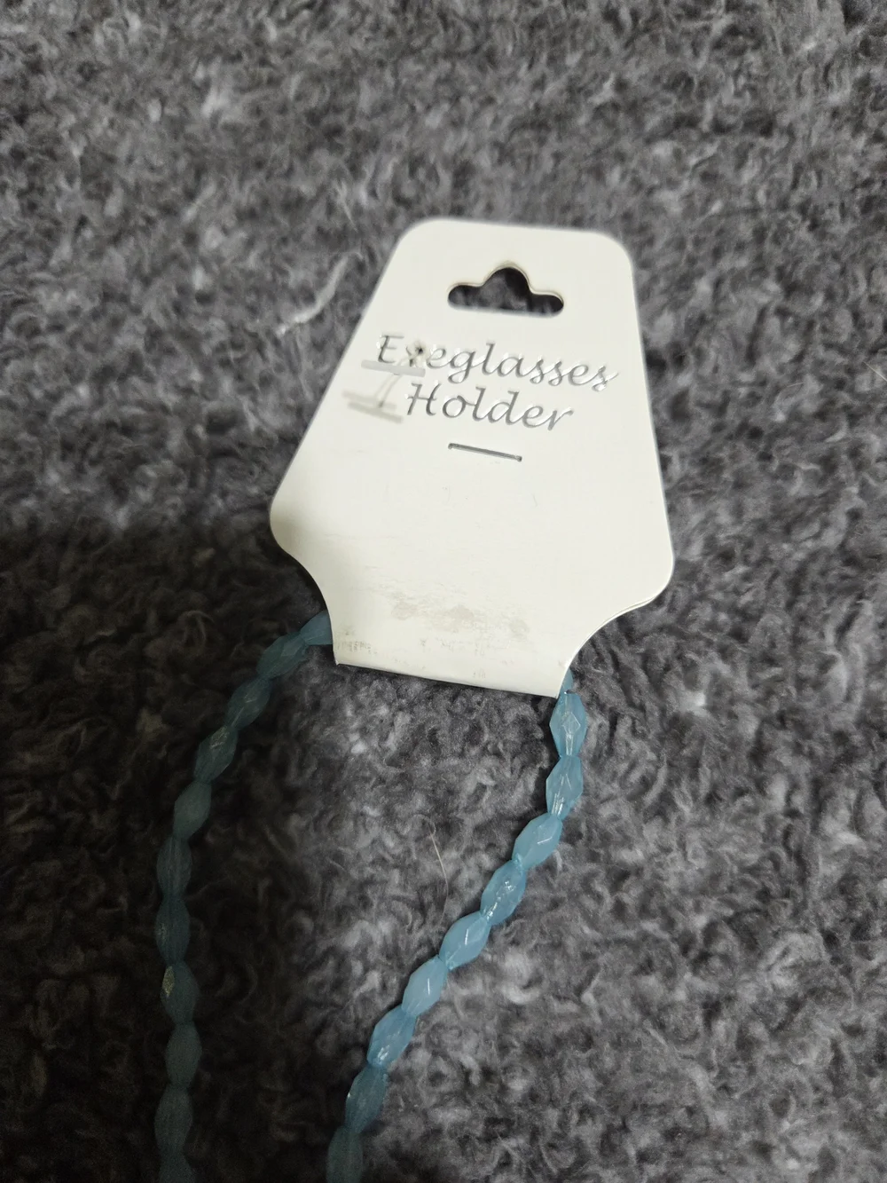Beaded Blue & Green Eyeglass Holder Chain